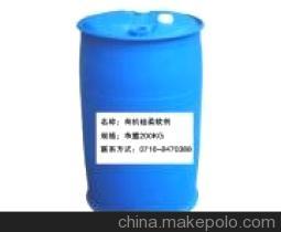 荊州特殊表面活性劑 批發(fā)、價格、采購與廠家供應(yīng)商全解析