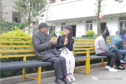 志愿之聲 金秋送暖入人心，愛老敬老志愿行